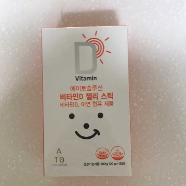 에이토솔루션 비타민D 젤리 스틱 리뷰 사진