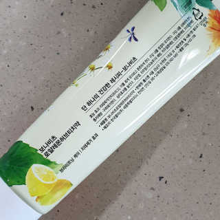[BONABITS]프리미엄 치약 보나비츠 120g 3종[택1] — 5점을 준 리뷰어가 2019년 6월 올린 사용 사진