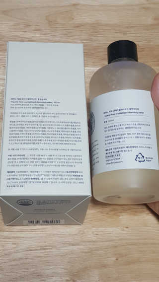 쯔냠님이 올린 리뷰 사진 2