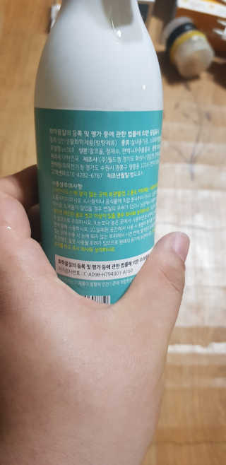 화목한가정 순수니아 피톤치드 스프레이 300ml — 2.5점을 준 리뷰어가 2019년 3월 올린 사용 사진