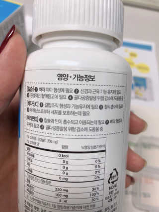 ejejejluv님이 올린 리뷰 사진 3