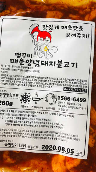 Lily님이 올린 리뷰 사진 3