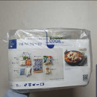 몽실몽실님이 올린 리뷰 사진 2