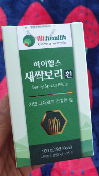 hwani⭐금손🇰🇷님이 올린 리뷰 사진 2