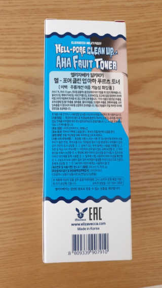 하밍님이 올린 리뷰 사진 3