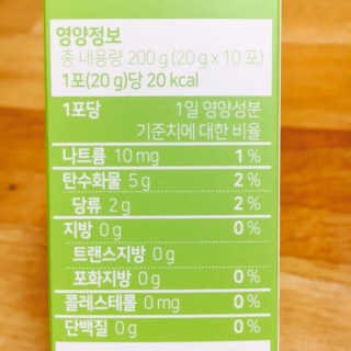 눈부신하늘님이 올린 리뷰 사진 3