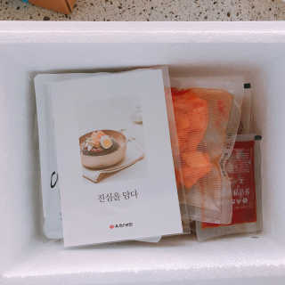 다은이맘님이 올린 리뷰 사진 1