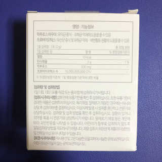 도담이님이 올린 리뷰 사진 2