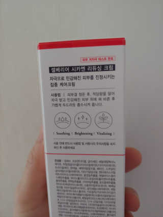 0814정똘님이 올린 리뷰 사진 3