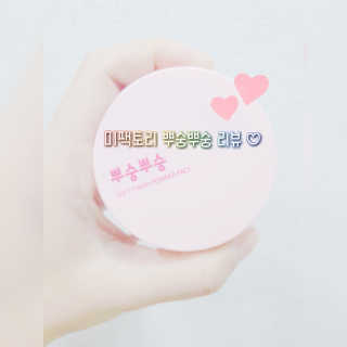 Hi♥️KITTY님이 올린 리뷰 사진 1