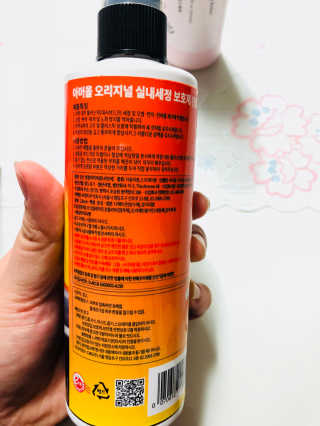 면경님이 올린 리뷰 사진 2