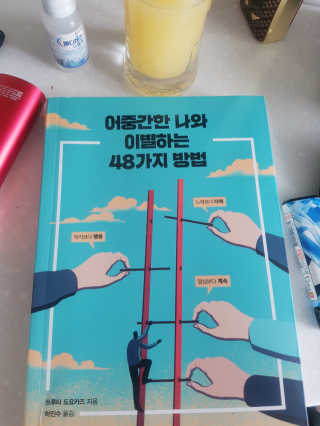 재규어님이 올린 리뷰 사진 3