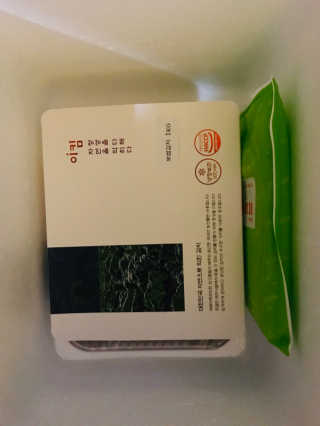 tastegood님이 올린 리뷰 사진 4