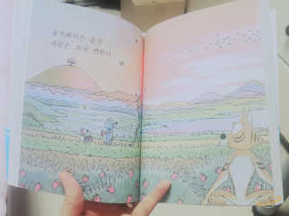 JiwonKang님이 올린 리뷰 사진 2