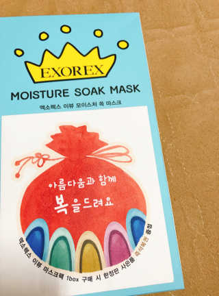 HD님이 올린 리뷰 사진 1