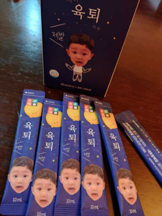 봉봉맘님이 올린 리뷰 사진 3