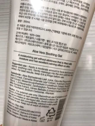 リラックマ님이 올린 리뷰 사진 3