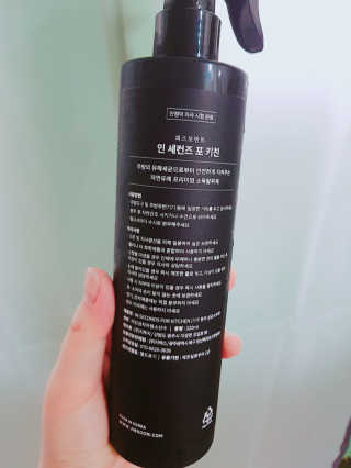 PEACE MOMENT 피스모먼트 인세컨즈포키친 320mL 천연살균소독제 — 5점을 준 리뷰어가 2019년 2월 올린 사용 사진