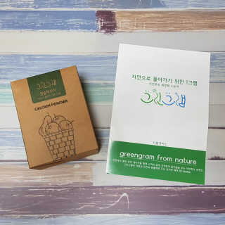 게링𖤐님이 올린 리뷰 사진 4
