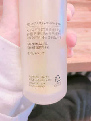 지우정님이 올린 리뷰 사진 3