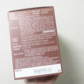 제이미님이 올린 리뷰 사진 3