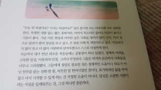은러님이 올린 리뷰 사진 1