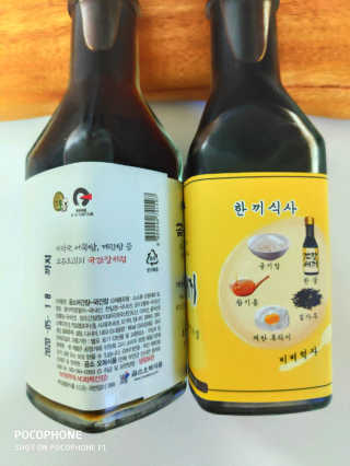 오똑하지님이 올린 리뷰 사진 4