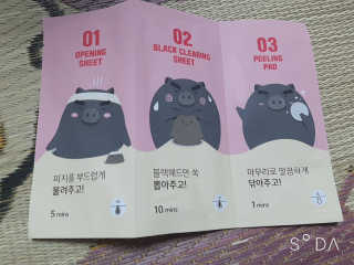 달님님이 올린 리뷰 사진 3