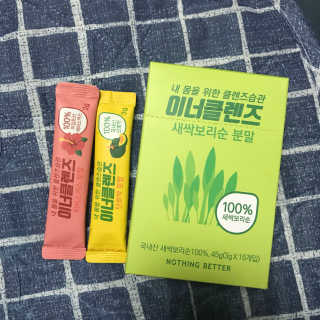 숨니님이 올린 리뷰 사진 1