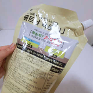 마수리님이 올린 리뷰 사진 3