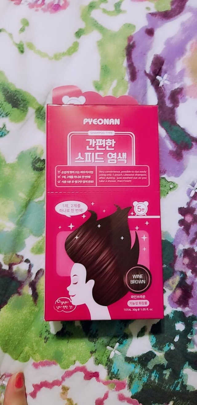 PYEONAN Easy-to-Use Speedy Hair Dye 리뷰 사진