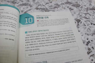 김삐약님이 올린 리뷰 사진 2