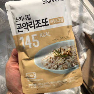 Gooodo님이 올린 리뷰 사진 3