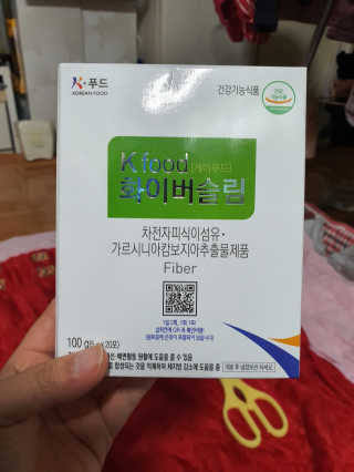 케이푸드 똥기사의 Kfood 화이버슬림 — 5점을 준 리뷰어가 2019년 11월 올린 사용 사진