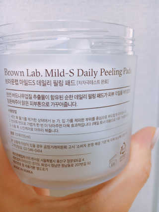 콩순이엄마님이 올린 리뷰 사진 3
