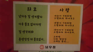 행복한뇨자님이 올린 리뷰 사진 4