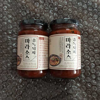 LunaHayes님이 올린 리뷰 사진 1