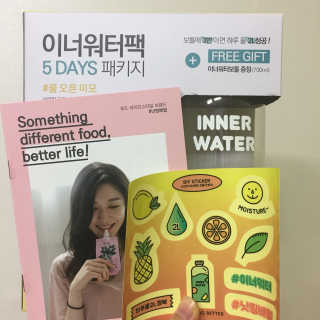 owo님이 올린 리뷰 사진 1