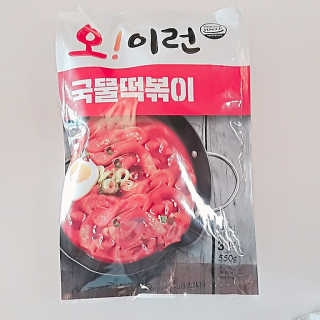 Luvluvis님이 올린 리뷰 사진 2