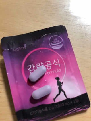 랄랄라님이 올린 리뷰 사진 3