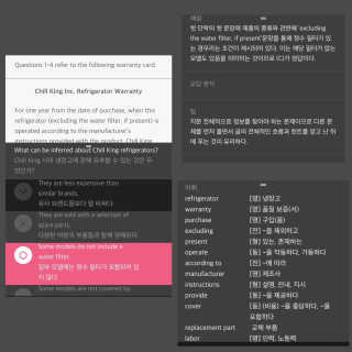 담담읭님이 올린 리뷰 사진 3