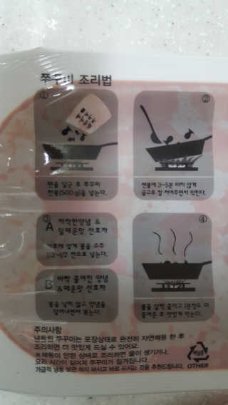 마이띠님이 올린 리뷰 사진 2