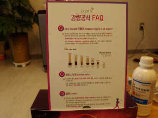 나는맥스봉님이 올린 리뷰 사진 3