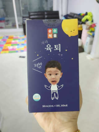 긴냥님이 올린 리뷰 사진 1