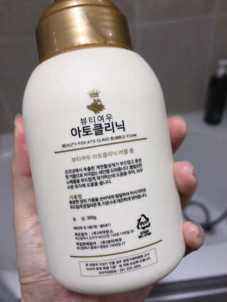 유타미양님이 올린 리뷰 사진 2