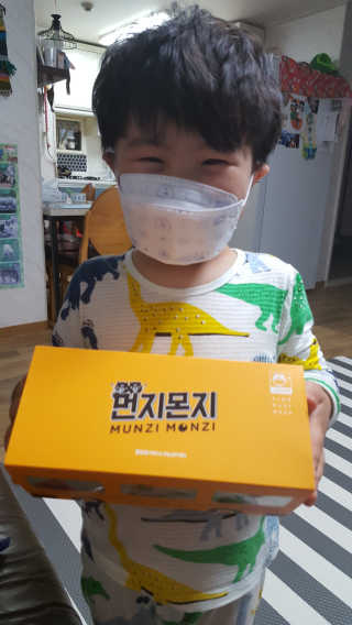러블리보이즈님이 올린 리뷰 사진 1