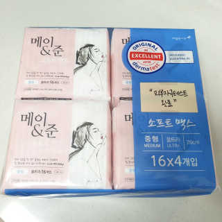 투희맘님이 올린 리뷰 사진 3