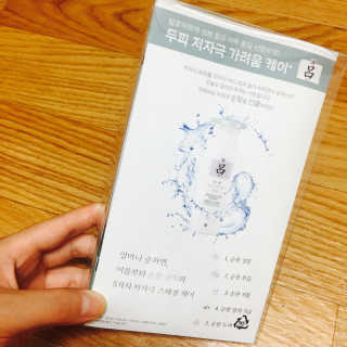 짜라짜짜짜짜짜님이 올린 리뷰 사진 4