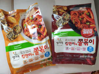세니님이 올린 리뷰 사진 2