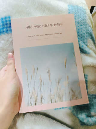 지희님이 올린 리뷰 사진 1